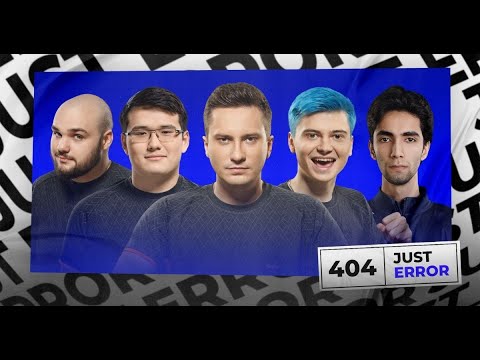 Just error dota. Just error. Justeror. Just error игрок. 2e gaming virtus.