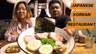 THIS VIDEO IS FOR JAPANESE \u0026 KOREAN FOOD LOVERS! COME TO UMAMI HOUSE, URIPOK.