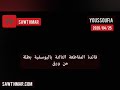 صوت احمر Tv اليوسفية قائدة المقاطعة الثالتة باليوسفية بطلة من ورق صوت احمر Tv اليوسفية قائدة المقاطعة الثالتة باليوسفية بطلة من ورق