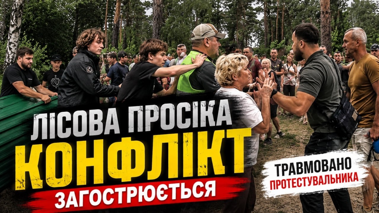 YouTube player
