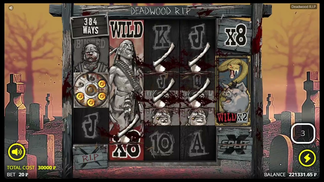 Deadwood R.I.P топовый бонус за 300к 