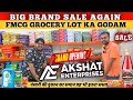 new store grand opening for retail in Delhi from Akshat Enterprises