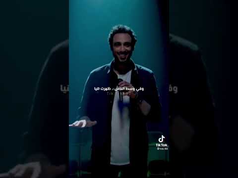 وفي وسط الناس ظهرت هيا وانا ماشي خلاص ضحكت ليا