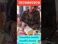 #batterykakhiladi #pocoindia #pocoindia #sabsebadakhiladi #motorola #viral