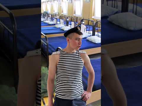 Первый день в
