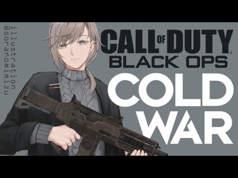 COD:BOCW ｜ 新たな戦場みーつけた！【にじさんじ/叶】