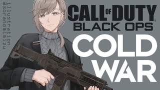 COD:BOCW ｜ 新たな戦場みーつけた！【にじさんじ/叶】