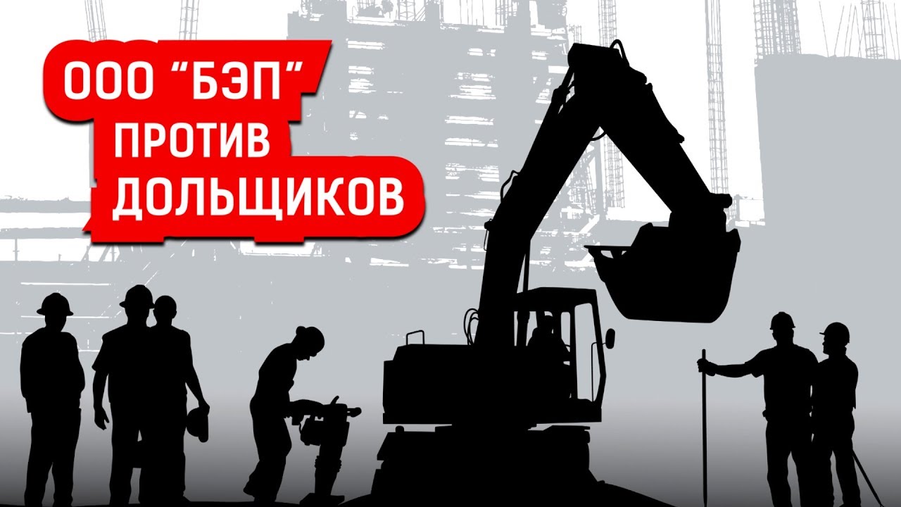 Ооо михайлов лада