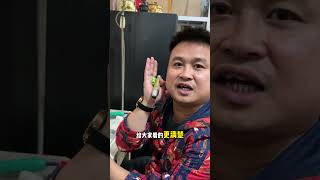 沉浸式切石 #熱門 #翡翠 #賭石