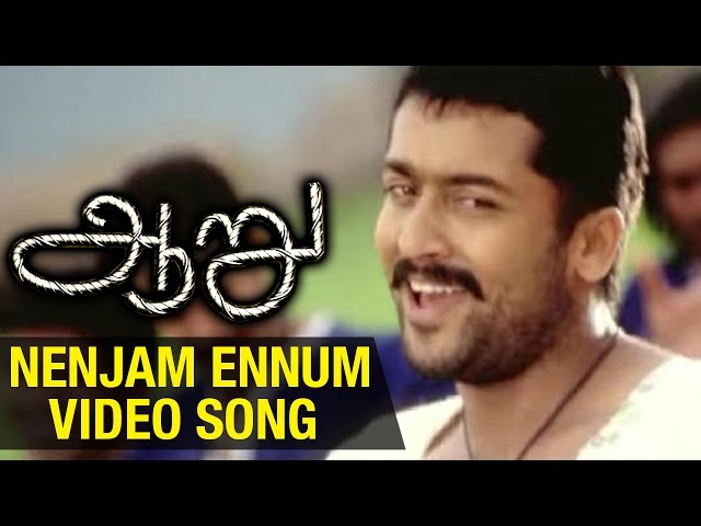 Aaru Tamil Movie | Nenjam Ennum Video Song | Suriya | Trisha | Devi Sri Prasad | Hari class=