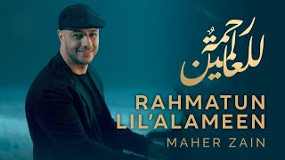 Maher Zain - Rahmatun LilAlameen (Official Music Video) ماهر زين - رحمة للعالمين