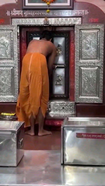 #ganagapur #dattatreya #darshan #paduka #datta #live #livedarshan #dattaguru #दत्त #guru #maharaj