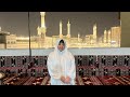 Our first umrah journey 2026| উমরাহ ব্লগ। লন্ডন থেকে আমাদের প্রথম উমরাহ সফর । মক্কা +মদিনা