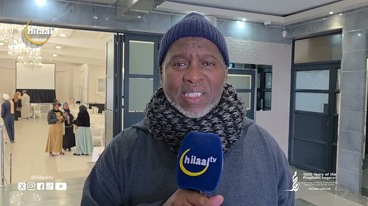 Upholding the Sacred Legacy of Prophet Muhammad ﷺ | Sheikh Ismael Gqamane