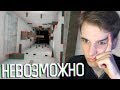 99.9% НЕ ПРОЙДУТ ЭТО | ВЫЗОВ В CS:GO / CS 1.6