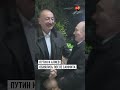 Путин и Алиев обнялись на встрече в Душанбе #путин #алиев #шортс #политика
