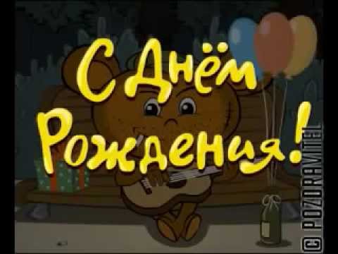 Мужчине Шоб ты деньгами попу подтирал)))