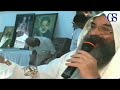 التحليل بصوت القديس العظيم القمص بوليكاربوس السريان 