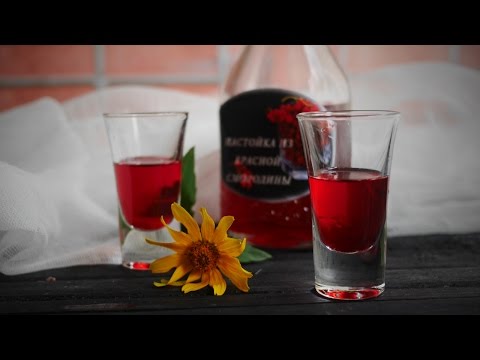 Ликер из красной смородины в домашних условиях рецепт на водке
