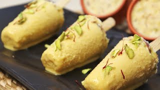 মালাই কুলফি বা কুলফি মালাই বানিয়ে নিন এইভাবে Malai Kulfi Holi special recipe