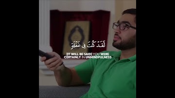 وجاءت سكرة الموت بالحق 🥺💔 تلاوة خاشعة مؤثرة| حمزة بوديب
