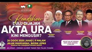 Download Lagu ROADSHOW: DULU DIJAJAH, AKTA URA KINI MENGUSIR MP3 Download Lagu ROADSHOW: DULU DIJAJAH, AKTA URA KINI MENGUSIR MP3