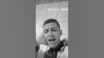 #تلاوة_خاشعة #قران_كريم #تيك_توك #اكسبلور  ليك متابعة
