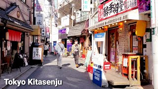 walking [Kitasenju] 도쿄 기타센주 한바퀴 구경하기 北千住駅から散歩~. Tokyo Japan