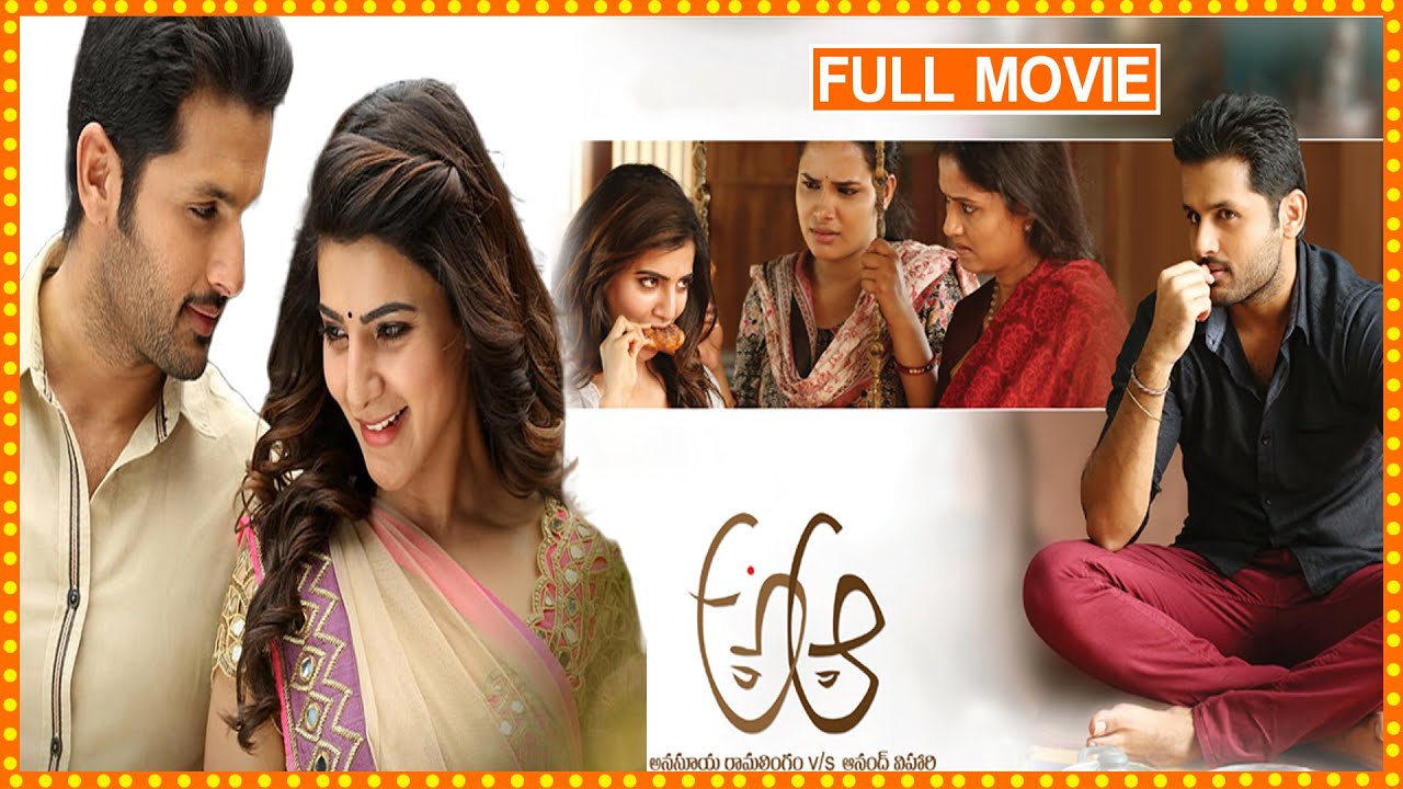 A Aa Full Length Telugu Full Movie  Nithiin  Samantha  Trivikram  Cine Squaree