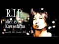 Boom boom satellites  a tribute goodbye rest in peace michiyuki kawashima