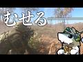【自衛隊】さすがの規模感【7連隊公式】