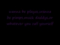 Theodis Ealey - Stand Up In It