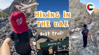 I Tried 4 Hiking Trails in the UAE… Here’s the BEST One!