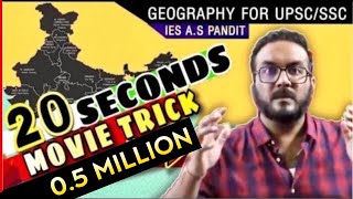 MAP OF INDIA in 20 Sec😱 AMAZING TRICK By UPSC Topper| Crack UPSC CSE/SSC/IAS | Geography screenshot 5