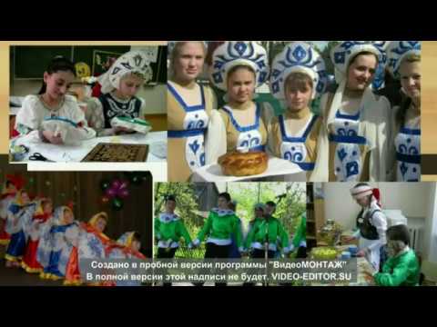 Электронный журнал новостроевская средняя. Моя школа электронный дневник. Электронный журнал новостроевская средняя. Электронный журнал новостроевская средняя. Электронный журнал новостроевская средняя.