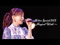 Bitter &amp; Sweet パフォーマンス集 Vol.6 (LIVE)