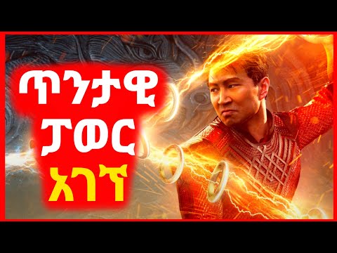 ቪዲዮ: ከሩሲያ ፎቶ አርቲስት በ “ቅasyት” ዘይቤ ውስጥ ያልተለመዱ ውብ ሥዕሎች