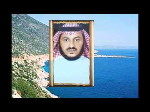 حفل ووداع الاستاذ حسن بن عوض العمري