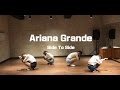 춘천댄스학원  걸스힙합 하드 클래스- Ariana Grande ft. Nicki Minaj - Side To Side