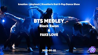 [kreation : playback] BTS - Medley Live Dance Cover