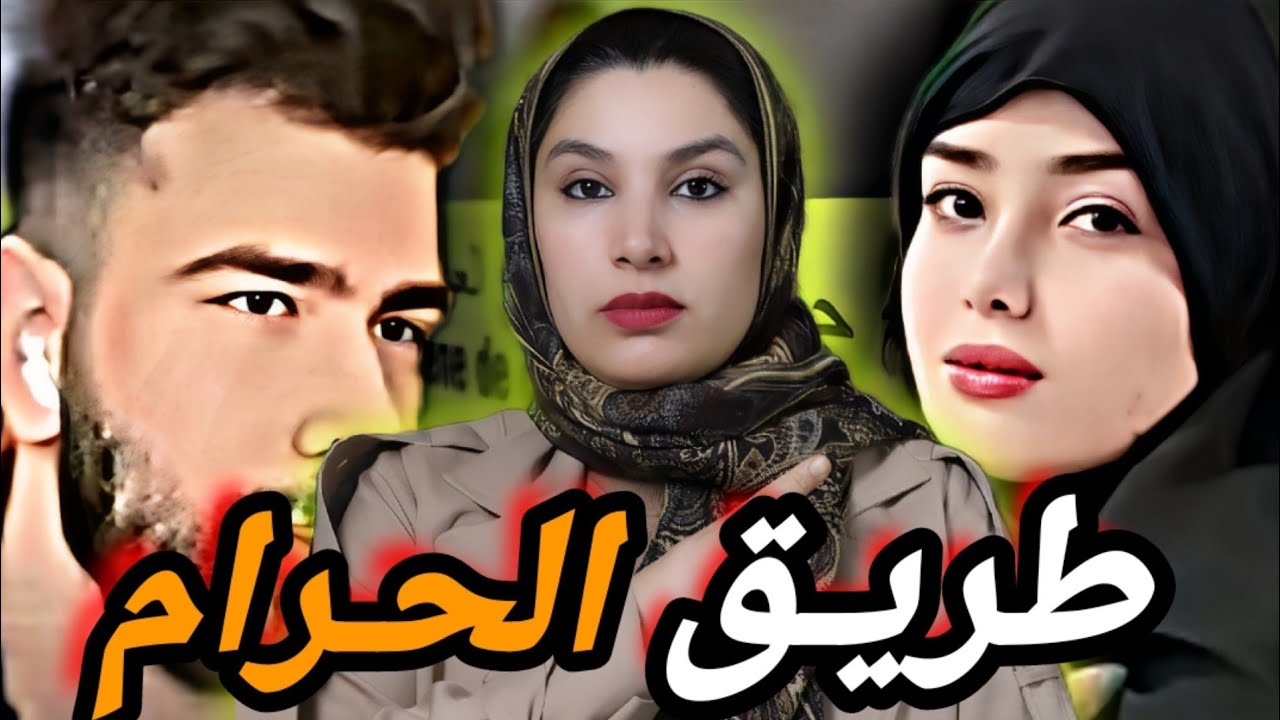 جريـ ـمة قتـ ـل طالب في كلية الطب‼️جاو الجامعة يقراو صدقو فكوارث كبيييرة😱