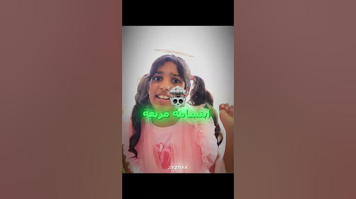شفا | غزل وريم وسوسو والفتاة المدللة #shfa #شفا #shorts