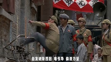 ［补档］最后一战完整版