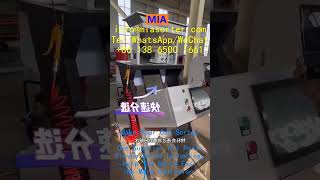 Как наладить производство цветосортировочных машин для переработки пластиковых отходов с минимальным