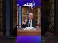 ما الفرق بين الإسراف والتبذير ما الفرق بين الإسراف والتبذير