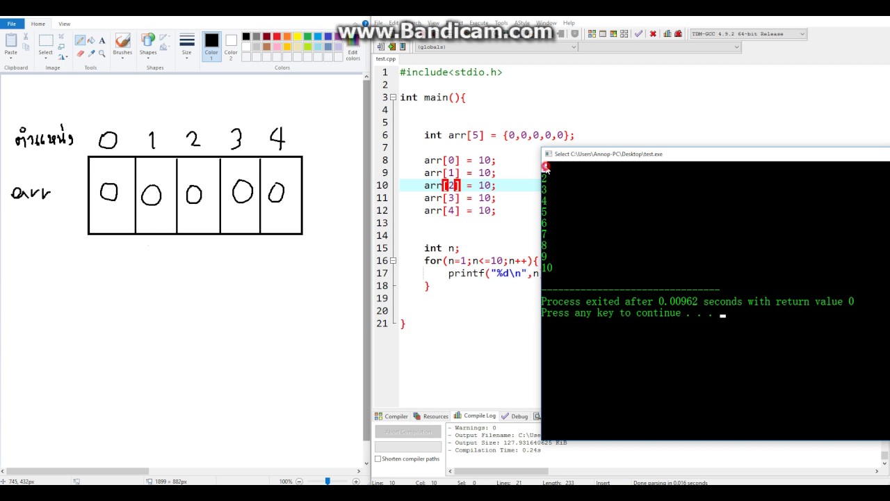 array 1 มิติ  2022  Array 1 มิติ การใช้ Loop for กับ Array