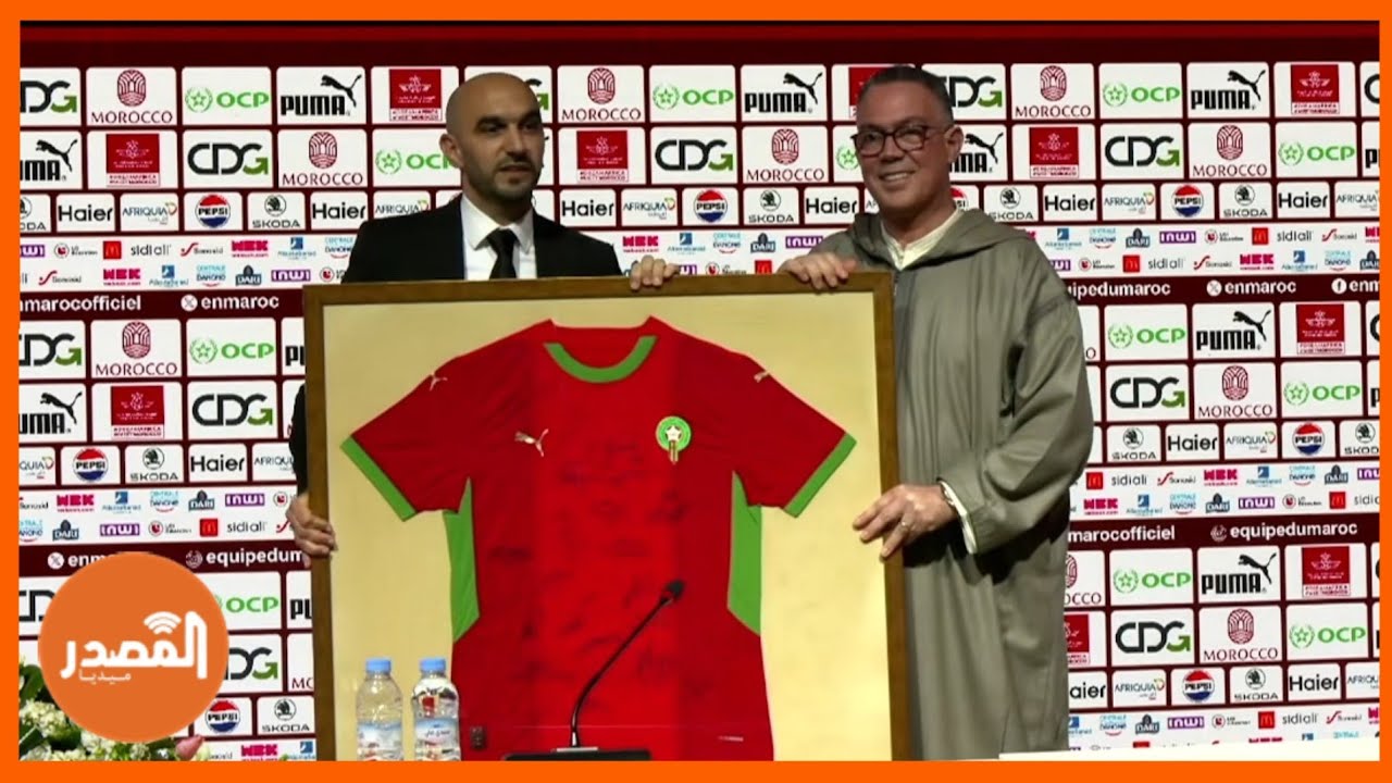 لقجع في تكريم الركراكي: وليد جسد الرؤية الملكية وطموح المغاربة وإنجازه سيبقى في ذاكرة التاريخ