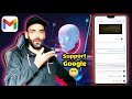 تقديم طلب استرداد حساب جوجل والحصول على الدعم الفني Gmail تقديم طلب استرداد حساب جوجل والحصول على الدعم الفني Gmail