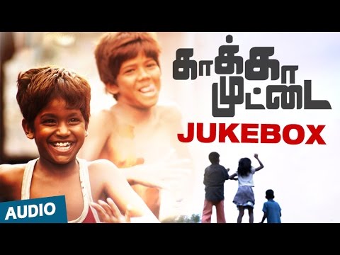 Kaakka Muttai Songs Juke Box | Dhanush | Vetri Maaran | G.V.Prakash Kumar | Fox Star Studios