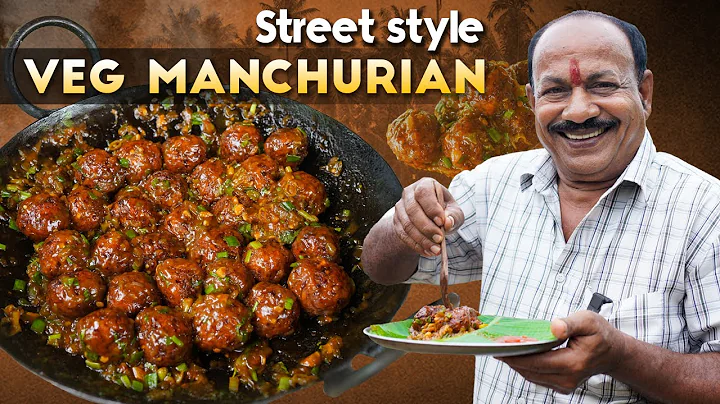 Veg Manchurian Recipe || వెజ్ మంచురియా || Chinese Starters || Street Style ||